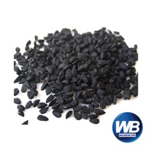 Black Cumin (Kali Jira) 50 gm