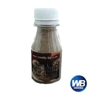 Black Pepper Powder 50 gm