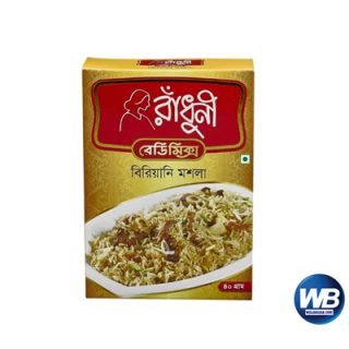 Radhuni Biryani Masala 40 gm