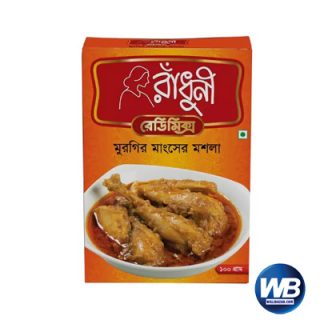 Radhuni Chicken Masala 20 gm