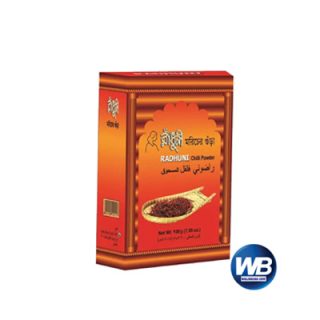 Radhuni Chili (Morich) Powder 100 gm