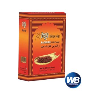 Radhuni Chili (Morich) Powder 200 gm