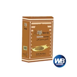 Radhuni Cumin (Jeera) Powder 100 gm