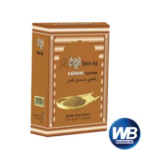Radhuni Cumin (Jeera) Powder 50 gm