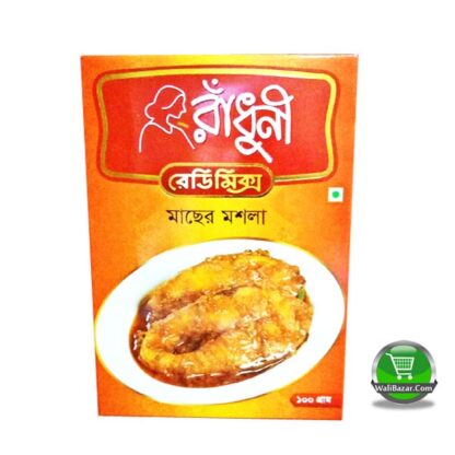 Radhuni Fish Curry Masala 100 gm