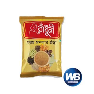 Radhuni Garam Masala 15 gm