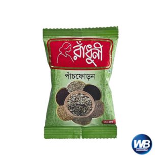 Radhuni Panch Foran 50 gm