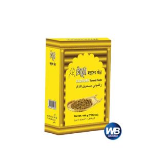 Radhuni Turmeric Powder (Holud) 100 gm