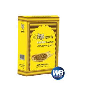 Radhuni Turmeric Powder (Holud) 200 gm