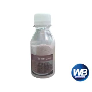 Rock Salt (Bit Lobon) 100 gm