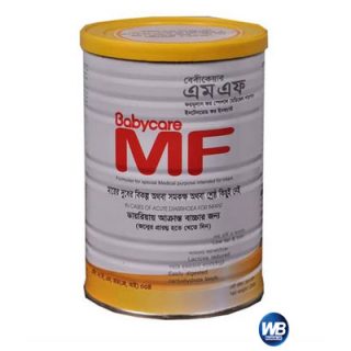 Babycare MF Tin