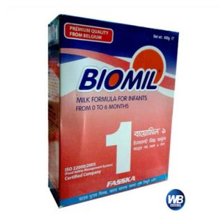 Biomil 1 Milk (0-6 month) Powder