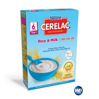 Nestlé Cerelac 1 Rice & Milk (6 months +) BIB