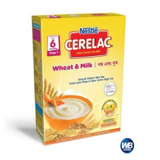 Nestlé Cerelac 1 Wheat & Milk (6 months +) BIB