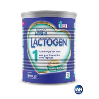 Nestlé LACTOGEN 1 Infant Formula With Iron TIN