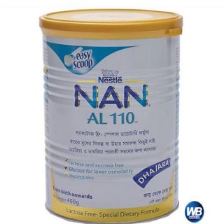 Nestlé NAN AL 110+ Lactose Free Special Dietary Formula TIN
