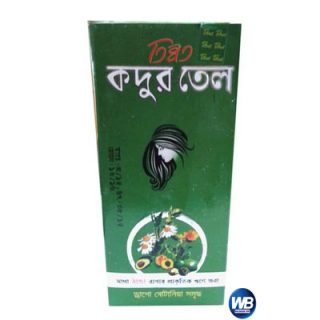 Tibet Pumpkin Hair Oil