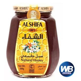 Alshifa Natural Honey 500 gm