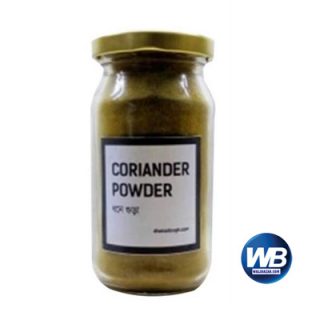 Dhaka Dough Coriander Powder 100 gm