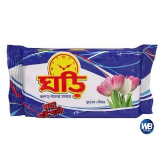 Ghari Laundry Soap Bar