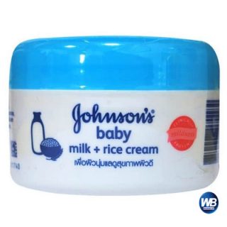 Johnson's Baby Milk & Rice Cream