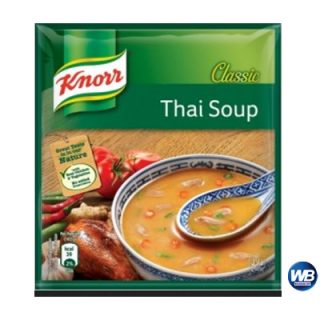 Knorr classic thai soup