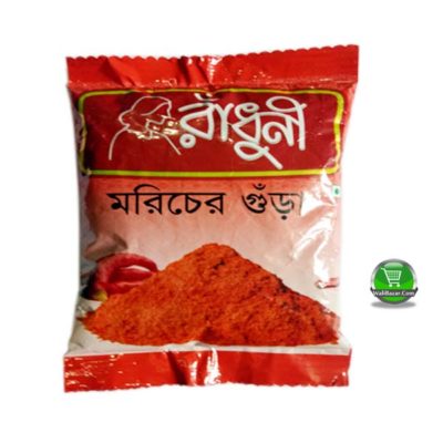 Radhuni Chili (Morich) Powder 500 gm