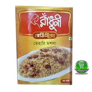 Radhuni Tehari Masala 45 gm