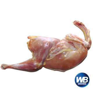 Cock Chicken Skin Off (Net Weight ± 30 gm) 500 gm