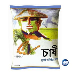 Chashi Aromatic Chinigura Rice 1 kg