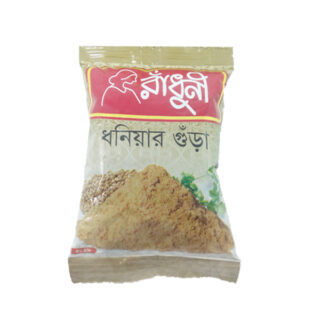 Radhuni Coriander (Dhoniya) Powder 50 gm