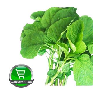 Data spinach 1 Ati