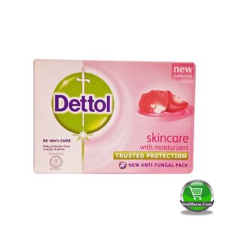 Dettol Skin Care Soap 125 gm