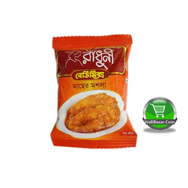 Radhuni Fish Curry Masala 20 gm