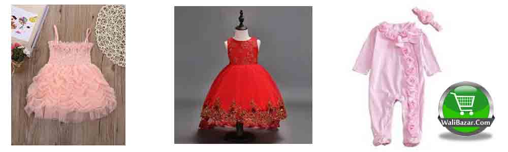 Baby Party Dress in Bangladesh Baby Party Dress