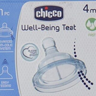 Chicco Wellbeing Silicon Fast Flow Teat (White) 1pc