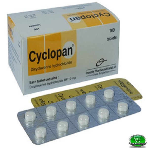 Cyclopan 10 mg 10 pic