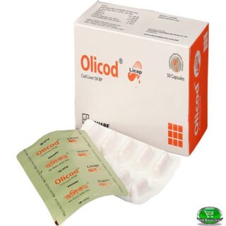 Olicod®Cod Liver Oil 10pis