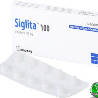 Siglita™100mg 10pic