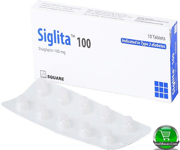Siglita™100mg 10pic