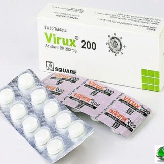 Virux Tablet®200mg 10 pis