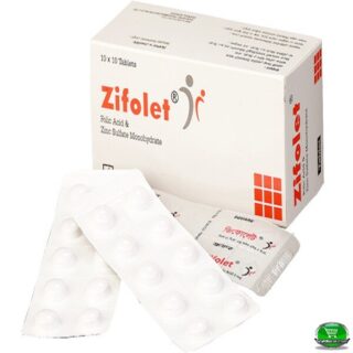 Zifolet®5mg10 pis
