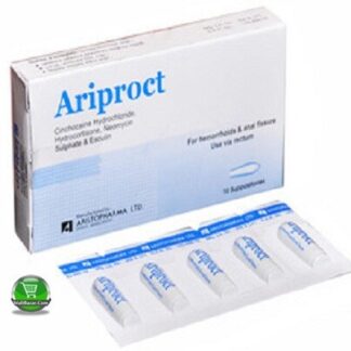 ariproct - 5 pack