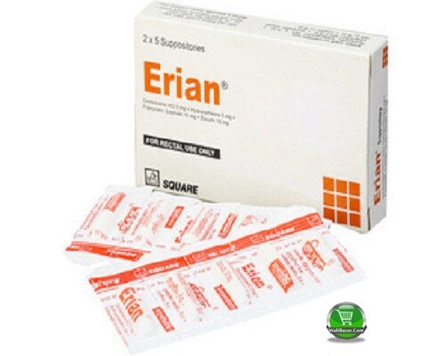 Erian 10's pack