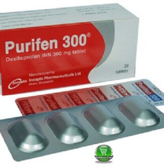Purifen 300mg