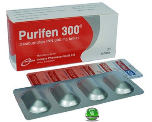 Purifen 300mg