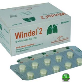 Windel 2mg