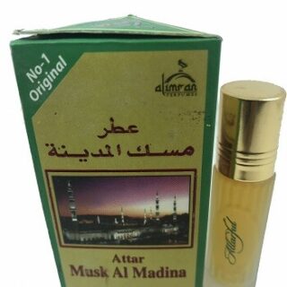Musk Al Madinah - 6ml Attar