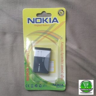 NOKIA original High Power capacity Battery