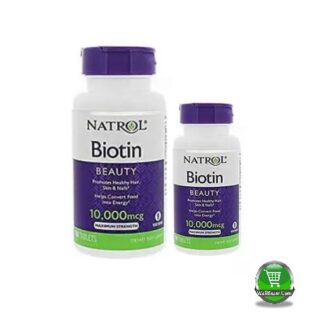 Biotin Strength Tablets